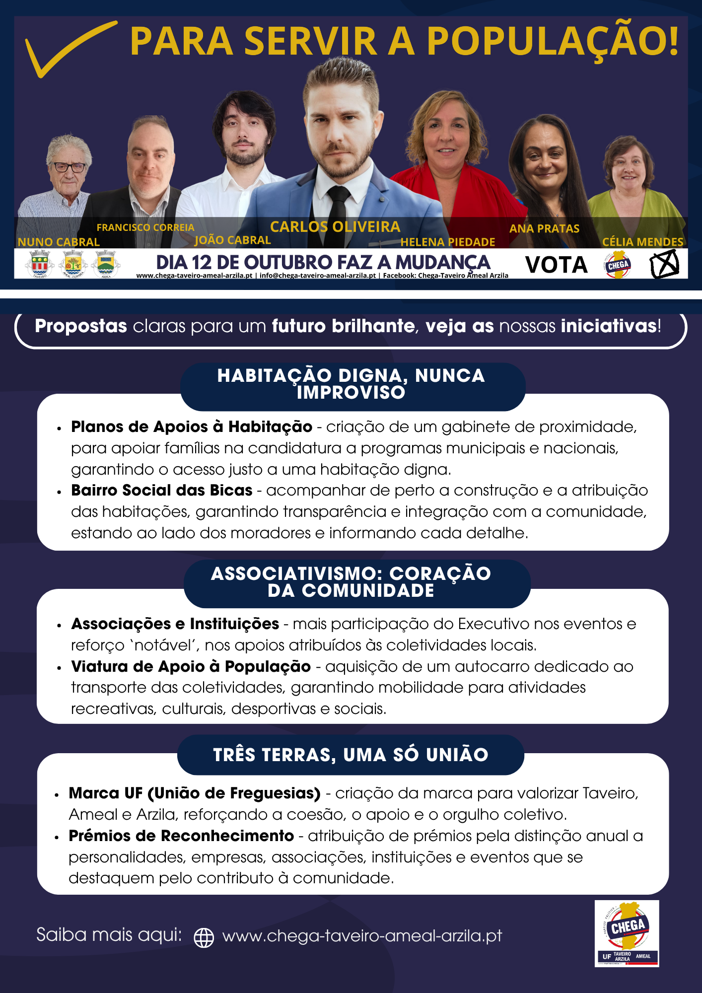Flyer 1
